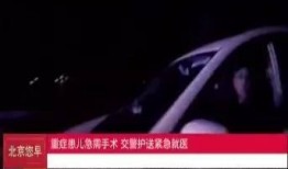 新闻直通车爆料最新消息,最新热点事件深度解析